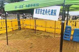 曼城vs水晶宫首发：哈兰德缺席，格拉利什、福登先发，罗德里出战