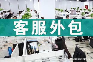 霍姆格伦本赛季盖帽总数追平文班亚马 仅次于大洛