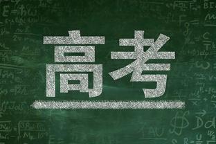 难挽败局！武切维奇21中12空砍26分16板5助2帽