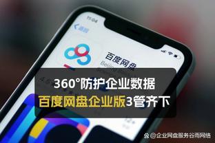 取胜心情不错！追梦赛后球员通道大展歌喉？