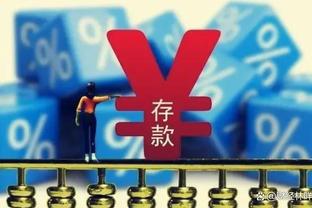 明天灰熊VS掘金：莫兰特因生病出战成疑