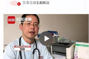 瓜迪奥拉：这就是足球 踢切尔西进4个平局 踢利物浦表现更好也平