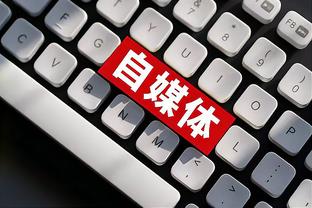 kaiyun网页截图4