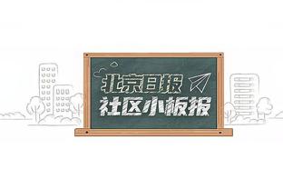 今天我是老大？托拜亚斯-哈里斯18中10空砍27分7板6助1断