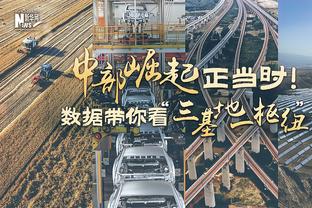 状态正佳？勇士最近15场比赛赢下12场 后续将对阵公牛马刺